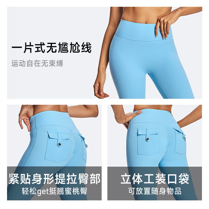 European and american cross-border eco-friendly peach lift yoga pants - high waist, butt-lifting, tummy control, fitness leggings for running and exercise