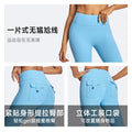 European and american cross-border eco-friendly peach lift yoga pants - high waist, butt-lifting, tummy control, fitness leggings for running and exercise