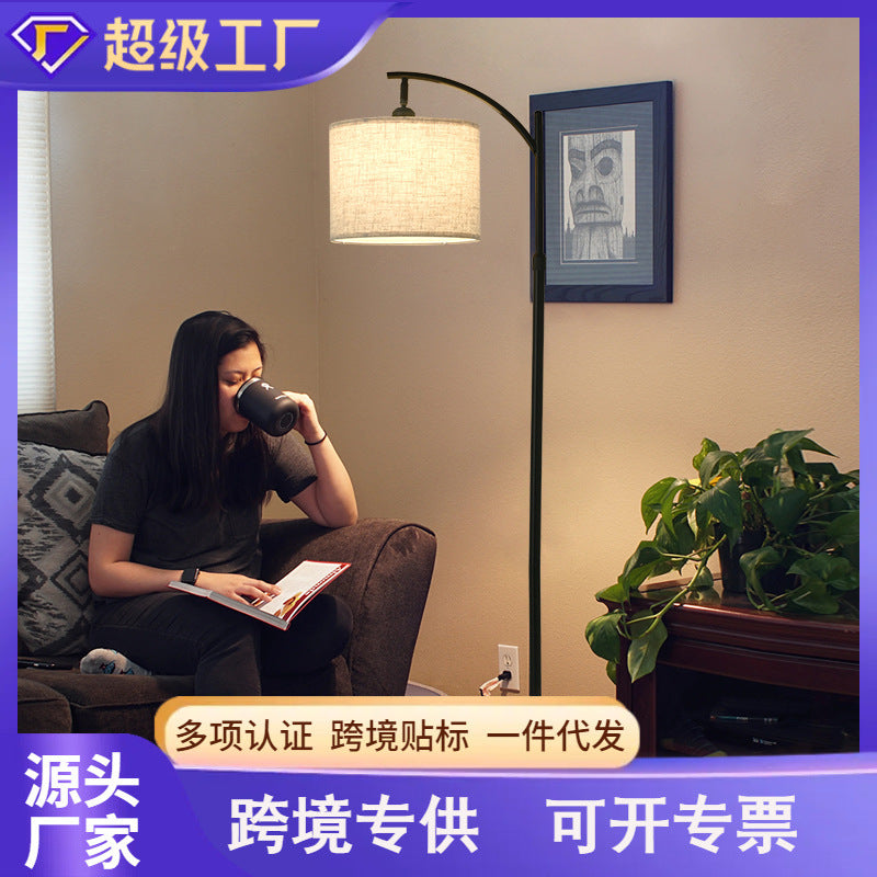 Zhongshan floor lamp, living room sofa lamp, simple Nordic bedroom vertical bedside lamp, corner floor lamp, ambient lamp