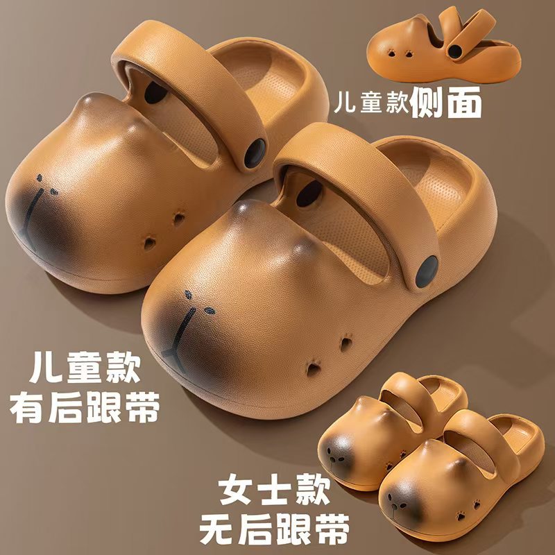 Capybara slippers - kids' clogs, boys' summer cartoon soft sole indoor/outdoor baby beach sandals