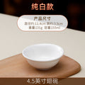 Pure white 4.5inch shark fin soup bowl 1