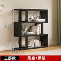 Floor-standing storage rack bookshelf solid wood wall shelf toy storage rack for home multi-layer bookcase combination storage rack