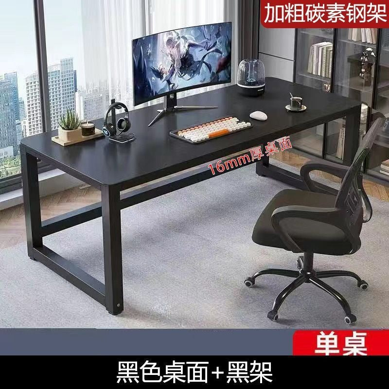 Computer desk student study desk bedroom desktop office desk writing rectangular home study desk table freestanding