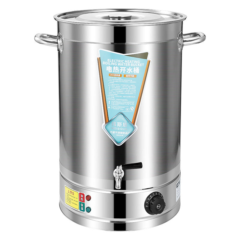 Stainless steel thermal insulation bucket commercial heating water bucket large capacity large bucket electric hot water bucket confinement boiled mugwort bucket