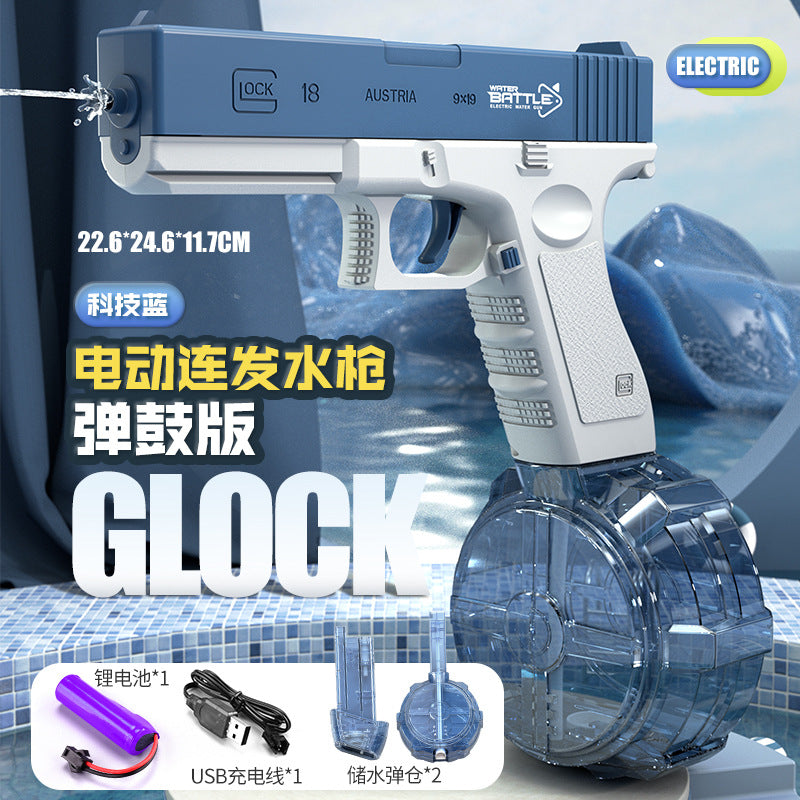 new fully automatic electric desert eagle water gun toy with light burst 1911 water splashing festival wholesale men
