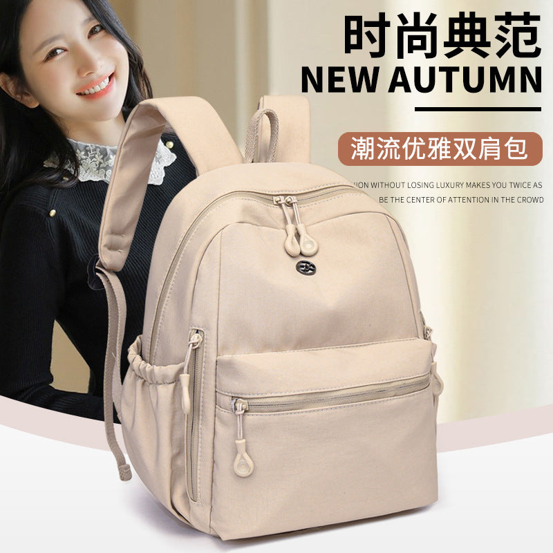 New double shoulder schoolbag Korean version casual simple versatile lightweight backpack solid color large capacity commuter bag double shoulder women's bag
