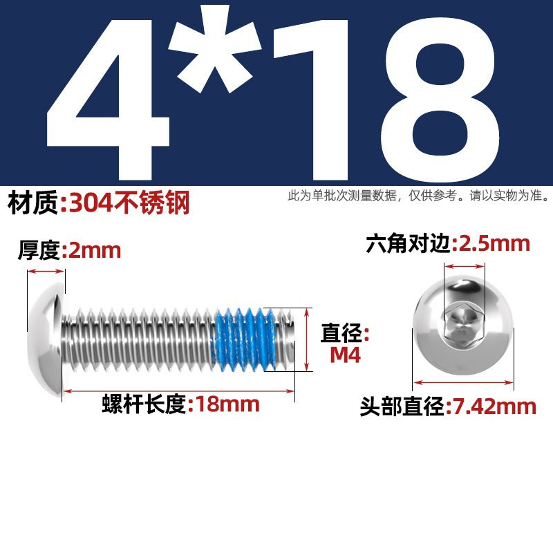 304 stainless steel round head hexagonal dispensing screw glued anti-loosening and non-slip resistant screw M2M3M4M5-M12