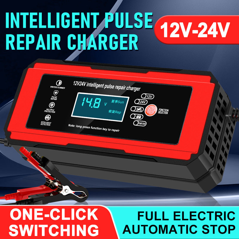 Car battery charger motorcycle battery charger 12v24v10a high power charger export direct supply