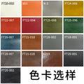 Ye feng tavern cafe bar sofa table and chair bbq shop hot pot western restaurant bar sofa