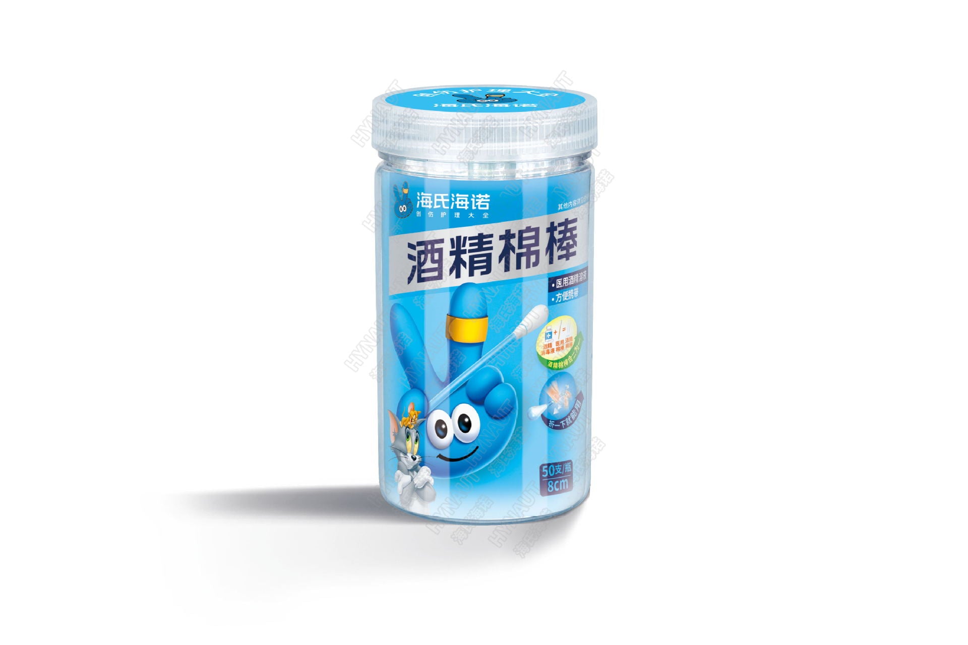 Haishi Hainuo medical iodophor cotton swabs 7cm * 20 pcs/box, suitable for skin disinfection, easy to carry