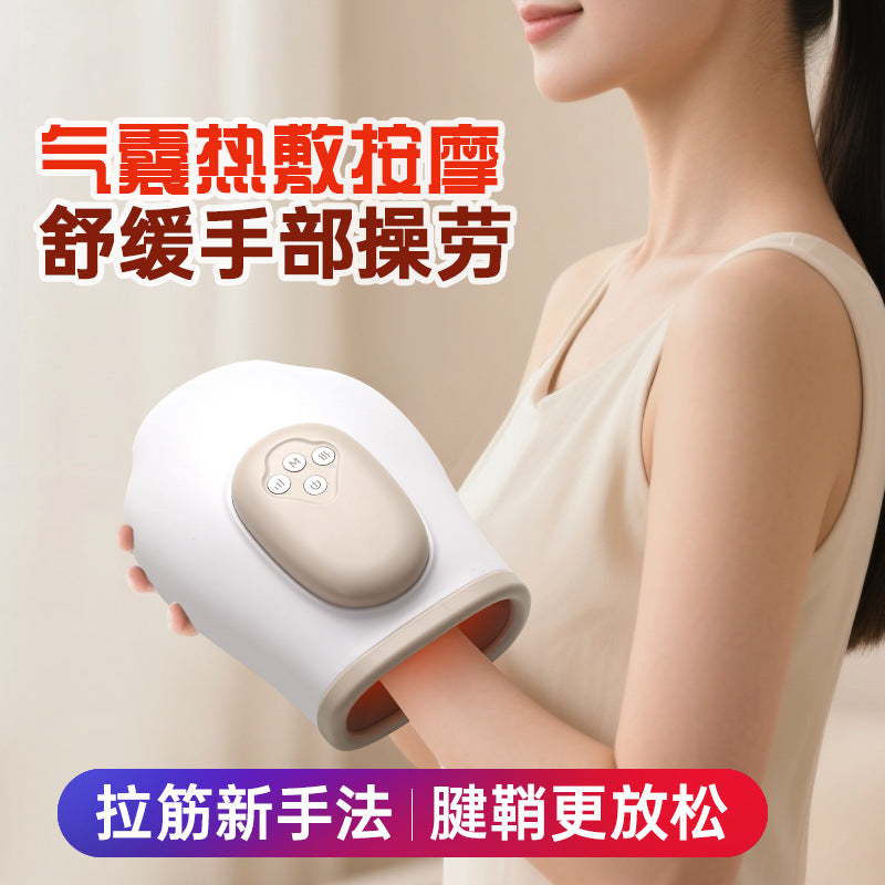 new multifunctional hand massager - rechargeable airbag finger massager with air pressure and heating therapy