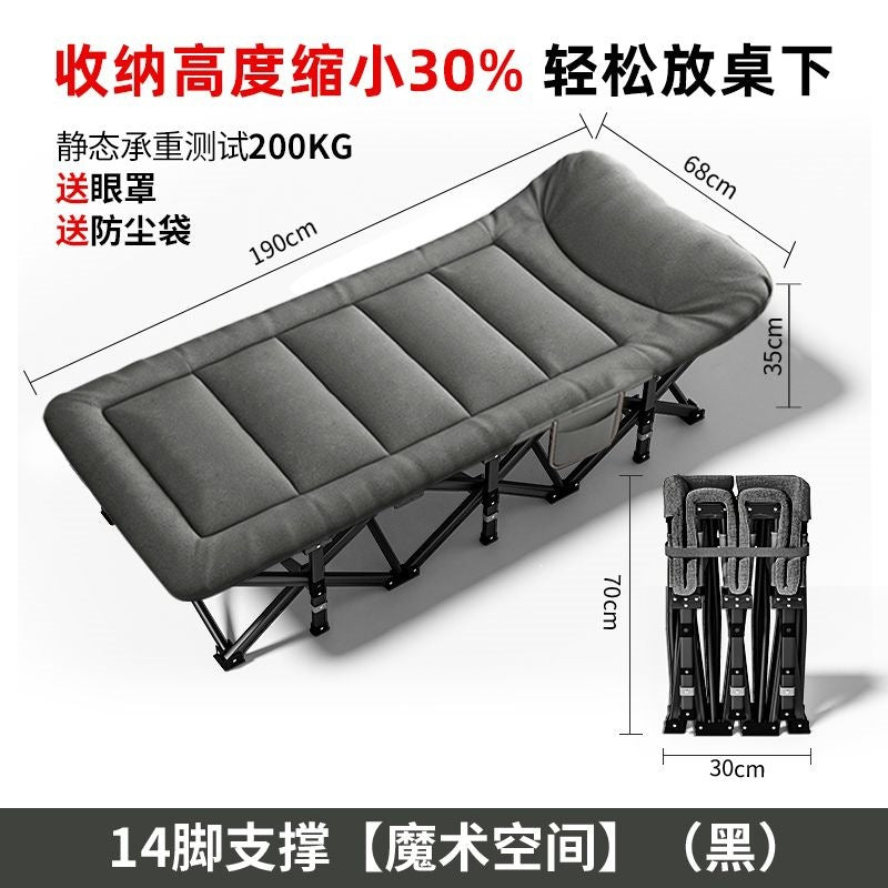 Noon nap nap foldable bed single bed office nap recliner marching for home small bed portable accompanying bed