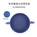Baby tableware stainless steel grinding food supplement suction cup bowl kids tools maternal and infant products thermal bowl food supplement bowl feeding
