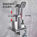 Engineering shower head suit full copper separates simple hotel constant temperature piano button booster water nozzle