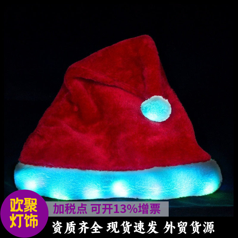 's new glowing Christmas hat, creative LED lights Christmas decoration plush hat lights flashing string headgear