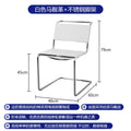 Modern casual saddle leather cantilever chair medieval style dining chair restaurant hotel milk tea shopaccessible luxuryretro saddle chair