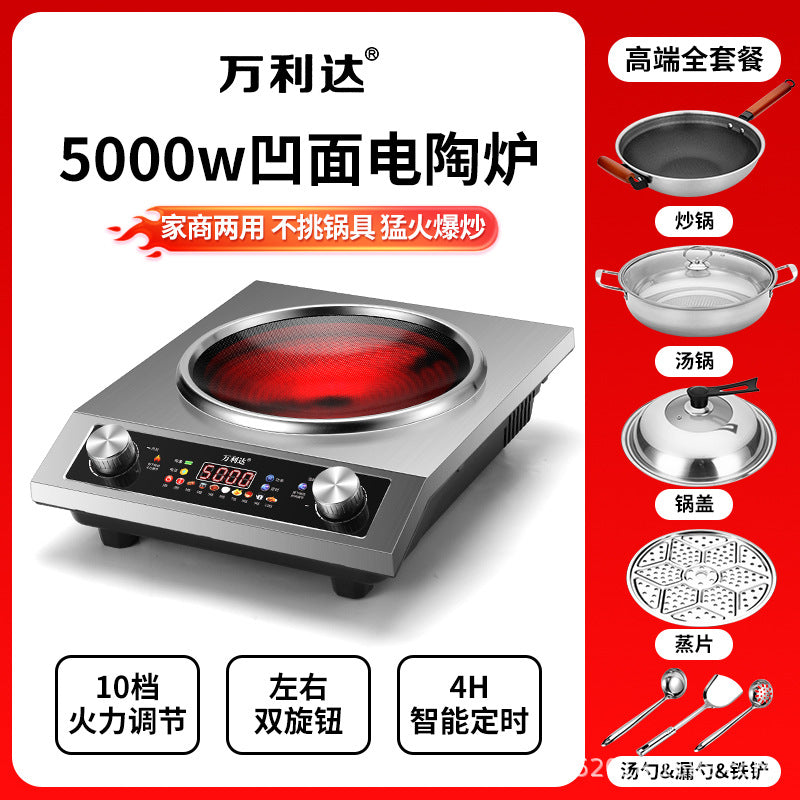 Multifunctional hot pot, fierce stir-fry, concave electric ceramic stove, commercial high-power induction cooker, electric frying stove, for home cross-border