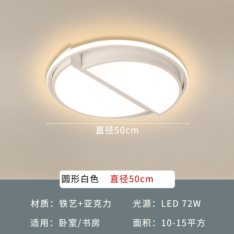 Living room light rectangular simple modern atmosphere household led ceiling light master bedroom lighting combination whole house package