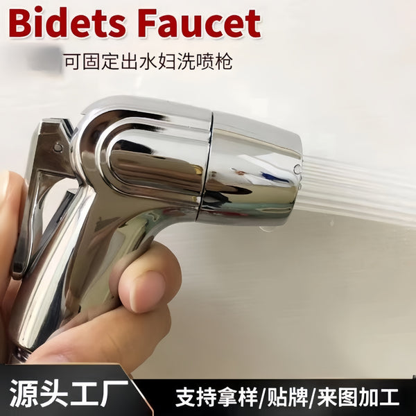 Toilet significant other spray gun faucet set toilet bathroom scrubber toilet flusher high pressure water gun