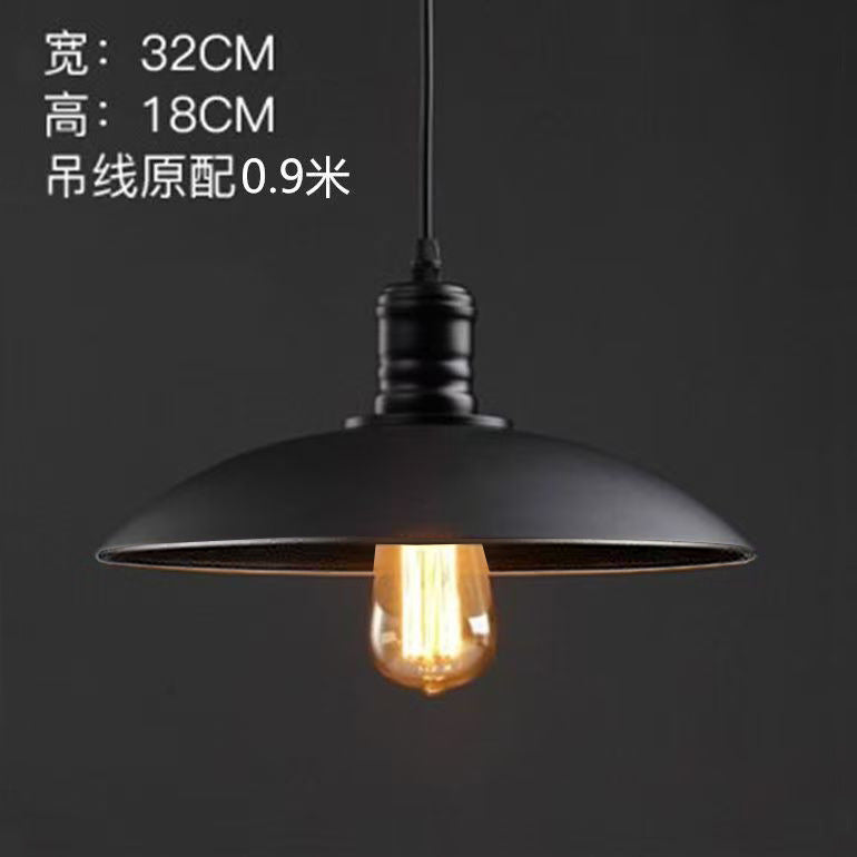 Nordic loftretro industrial style restaurant bar cafe creative iron clothing store pot lid chandelier