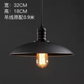 Nordic loftretro industrial style restaurant bar cafe creative iron clothing store pot lid chandelier