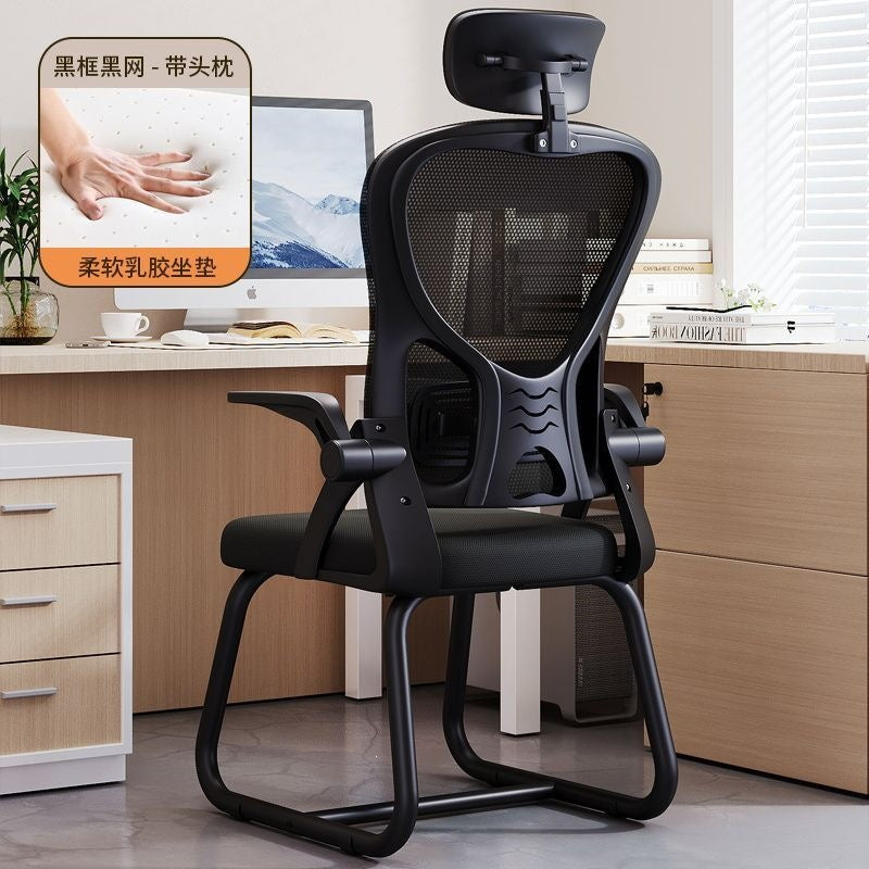 Gaming chair - comfortable ergonomic office chair for home, student, and study use - adjustable height computer desk chair