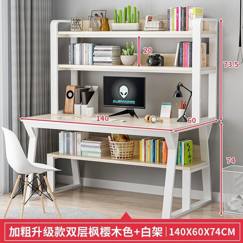 Desk computer desk bookshelf combination home study table minimalist student academic writing desk office desk gaming desk