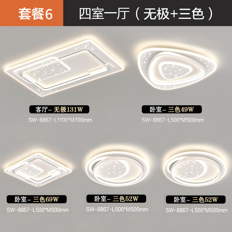 Living room light ceiling light modern simple atmosphere living room main light whole house lighting package combination Guangdong Zhongshan lighting