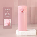 Simple pea cup female student 304 stainless steel vacuum water cup replaceable battery bounce smart thermos cup wholesale