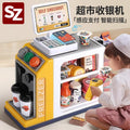 Hot-selling new children's supermarket coffee cash register toy set, front desk vending machine, pretend play for boys and girls, cross-border