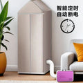 Dreamy purple + hose (timed + clothes drying cover) 39% choice