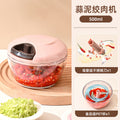 Garlic masher manual garlic puller kitchen multifunctional garlic masher ginger garlic meat mashed food meat grinder vegetable cutter handy gadget