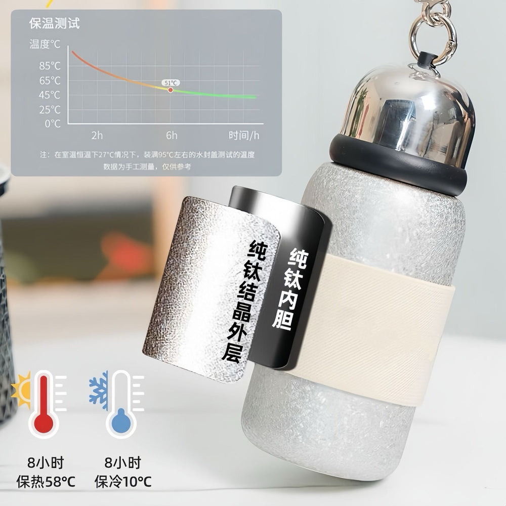 Titanium-plated thermos cup, titanium-plated high-end light luxury portable water cup, ladies' high-looking double-layer flap pocket pants cup, mini titanium gift box