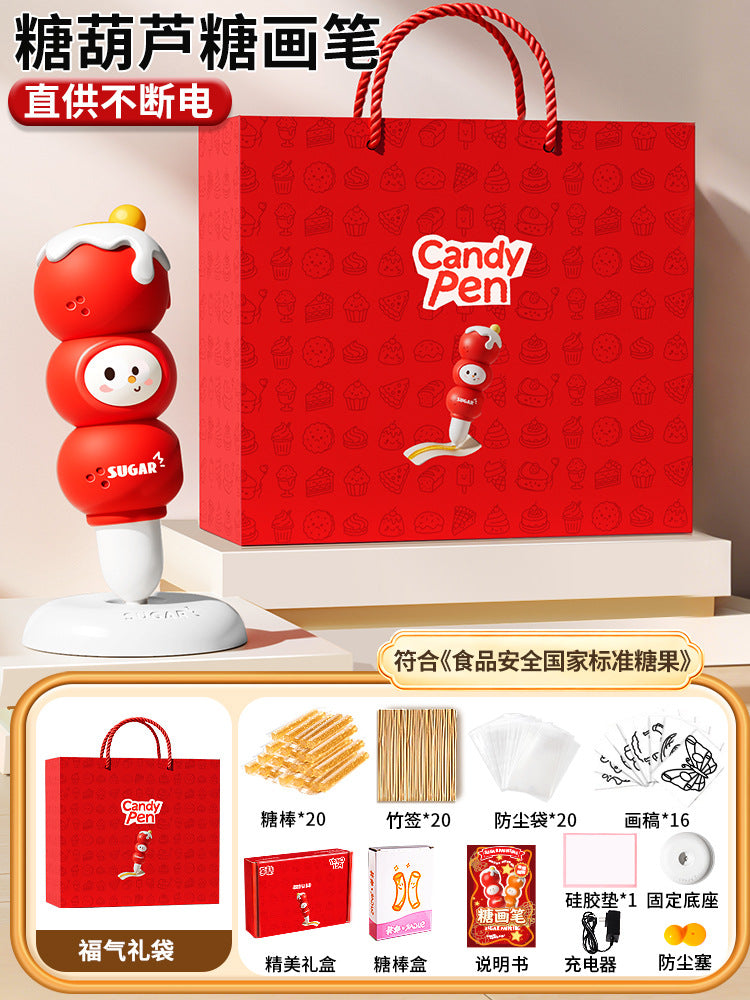 Kids' sugar painting pen 3d printing pen maltose drawing stick set - intangible cultural heritage handmade diy girl's toy birthday gift