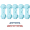 Wholesale double-lock child safety drawer locks - anti-pinch hand protection strips for baby safety - childproof door lock buckles & hook locks