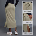 Simple straight-leg sports skirt women's fashion casual mid-length skirt slimming slit bodycon skirt d25139