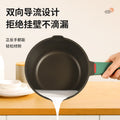 Personalized oem for homemedical stone non-stick cooking pot die-cast milk pot food supplement pot kitchen neutral cooking pot wholesale