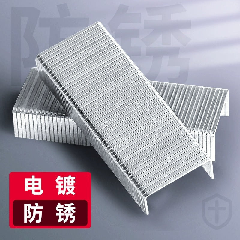 Deli Staples 0010 Small No. 10 1000 Boxed Staples Office Stationery Staples Wholesale