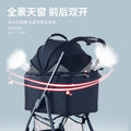 Pet stroller for cats and dogs - foldable, lightweight, and portable for small pets