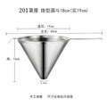 304 stainless steel long-handled funnel - household oil drainer, filter, wine pourer, coffee & soy milk residue cone - fine mesh filter