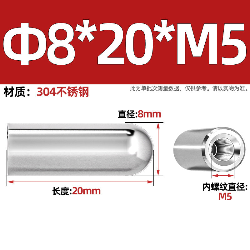 304 stainless steel internal thread round head cylindrical pin hollow pin inner tooth perforated pin positioning pin M4M5M6M8M10