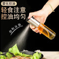 304 stainless steel oil sprayer bottle - convenient press-type oil dispenser for home bbq, glass bottle for reduced fat and oil control