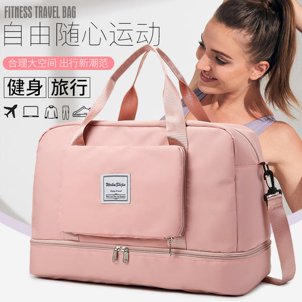 Stylish new large-capacity short-distance travel bag, wet and dry separation fitness bag, swimming bag, hand luggage bag foldable