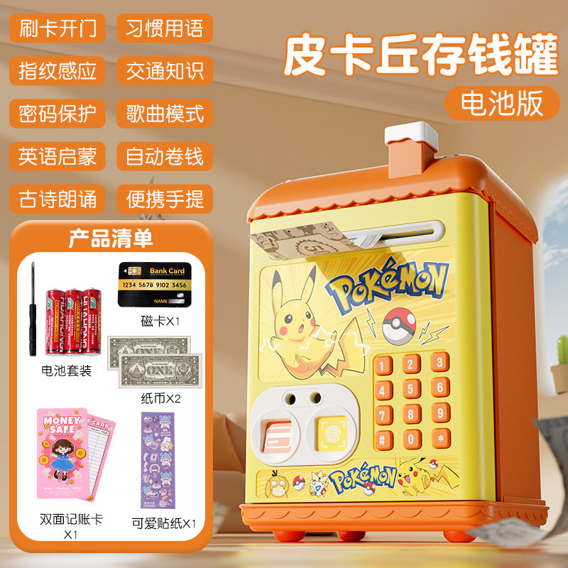 Nezha piggy bank fingerprint password kids boys and girls storage piggy bank money storage password box toy birthday gift