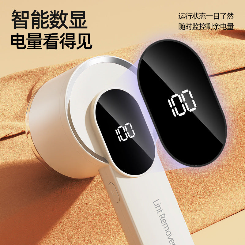 New arrival rechargeable hair ball trimmer, hair ball removal tool, digital display for home clothing hair removal machine, sweater shaving ball remover