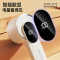 New arrival rechargeable hair ball trimmer, hair ball removal tool, digital display for home clothing hair removal machine, sweater shaving ball remover