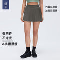 Ice-feeling breathable outdoor sports skirt for women with lining fashion tape tennis skirt yoga fitness skirt d25008