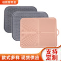 2021new arrival silicone pet mat silicone slow feeding mat cat and dog mat kitchen drain mat