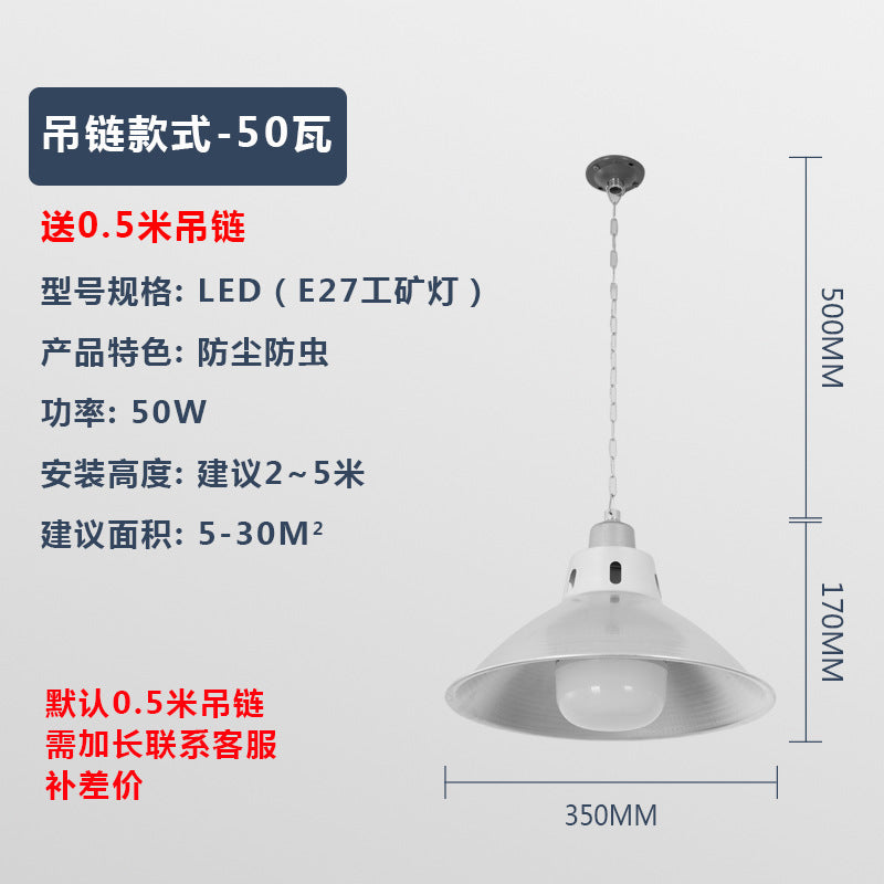 LED High Bay Lights Factory Lights Warehouse Engineering Workshop Lampshade 1500WW Energy Saving Lights Factory Lighting E27 Bulbs