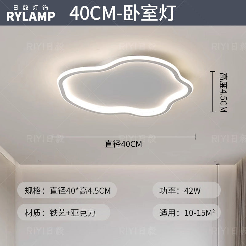 Living room light eye protection ceiling light cream wind simple whole house set lighting combination Zhongshan home improvement lighting high sense